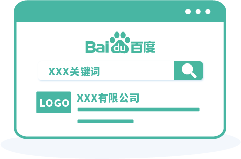 ����ƣ��ٶ�SEO�˹������ƹ�